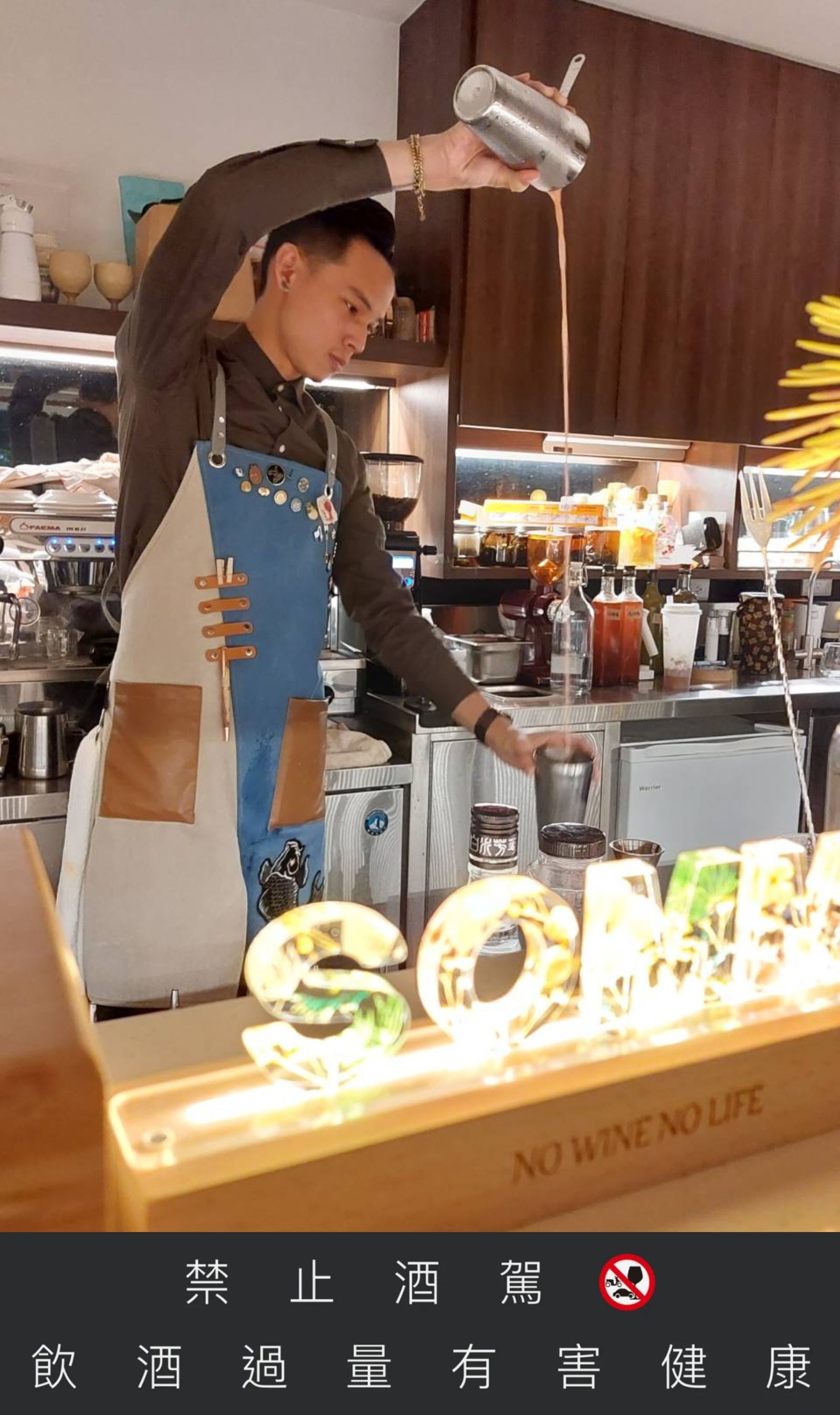 【GQ Bar】2022 台中酒吧推薦！10  3 家不該錯過的台中新開酒吧、餐酒館與「單一酒種」專賣店，趕快收進口袋名單！