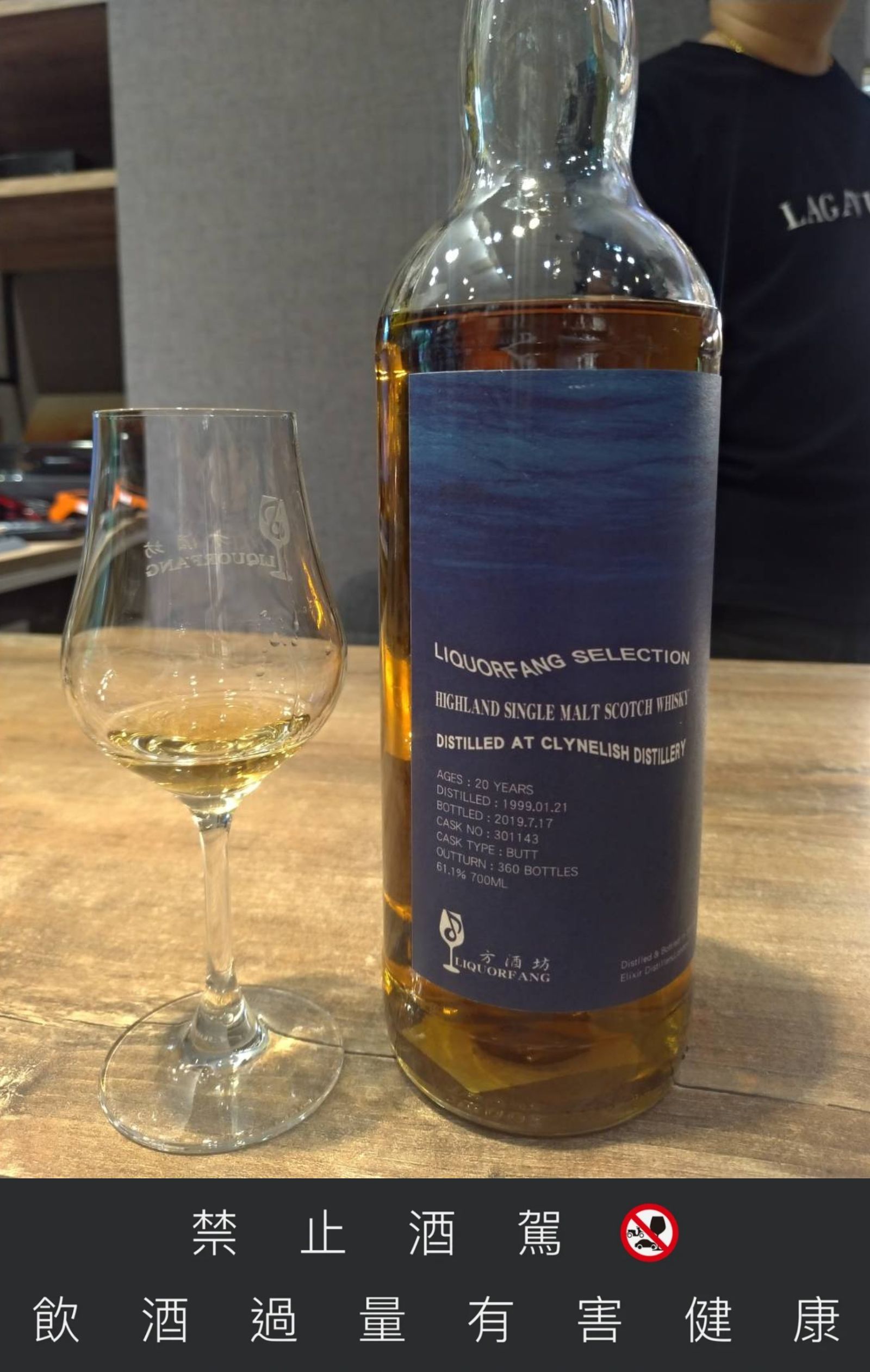 【GQ Bar】2022 台中酒吧推薦！10  3 家不該錯過的台中新開酒吧、餐酒館與「單一酒種」專賣店，趕快收進口袋名單！
