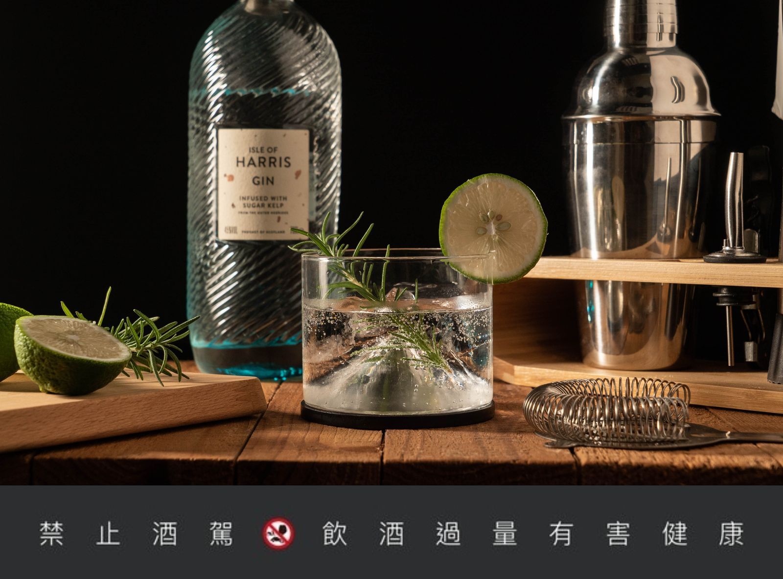 台灣 ZENLET 推最新「冰峰杯」，獨家山峰設計冰鎮、醒酒一次搞定！