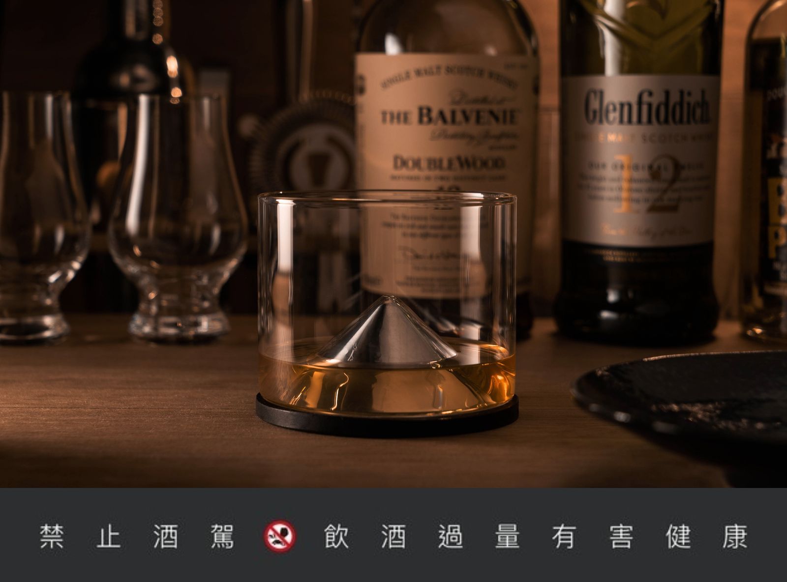 台灣 ZENLET 推最新「冰峰杯」，獨家山峰設計冰鎮、醒酒一次搞定！