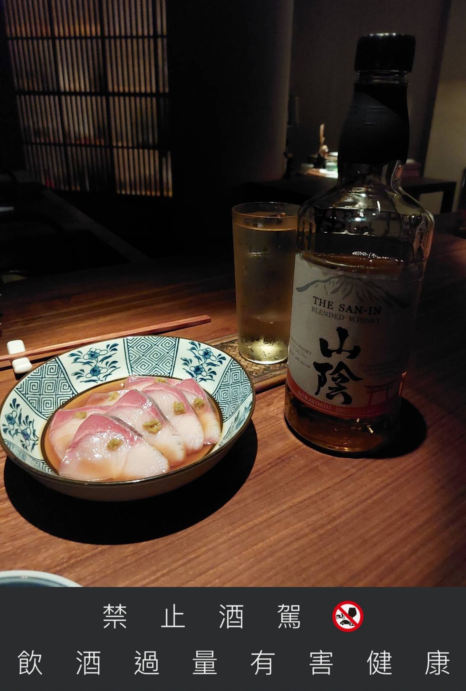 【GQ Bar】不宜超過兩人同行的「英雄塚」！台北市府捷運站旁，展現深夜旅人沉穩及浪漫的個性酒吧