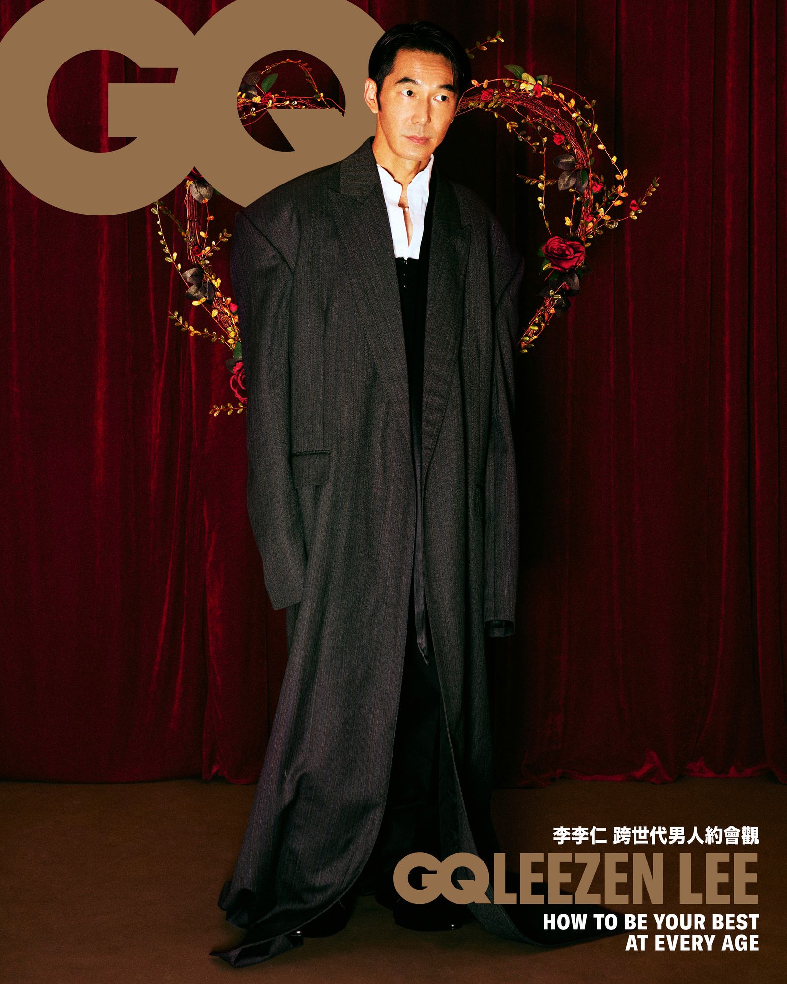 GQ 封面人物｜跨世代男人約會觀，李李仁：「面對愛的人，生活中的大小事都可以是約會。」