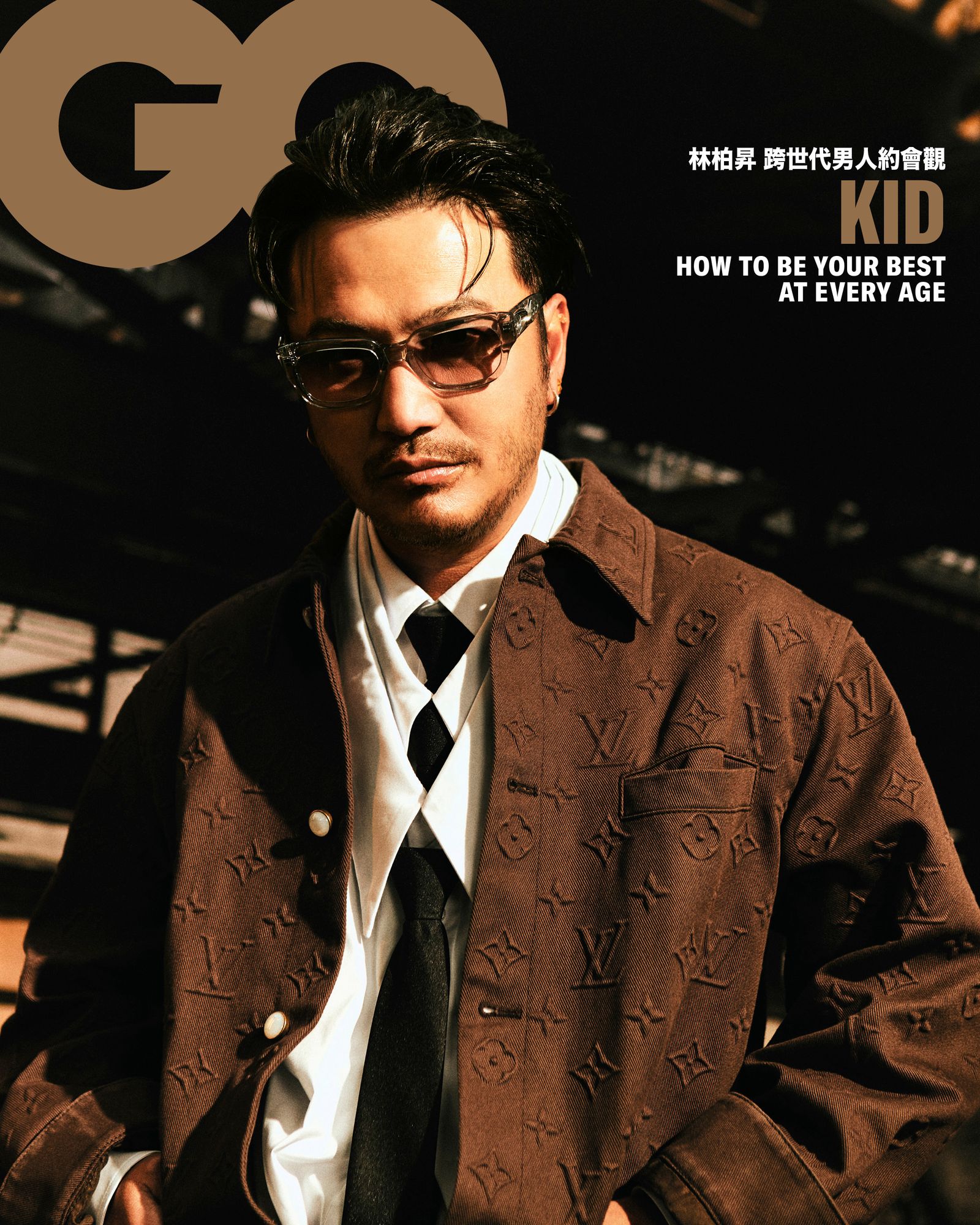 GQ 封面人物｜跨世代男人約會觀，林柏昇KID：「用更細膩的方法，讓對方體驗世界的好玩。」