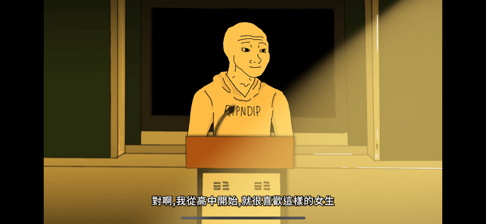 （圖片翻攝自YouTube頻道「Eric Duan」）