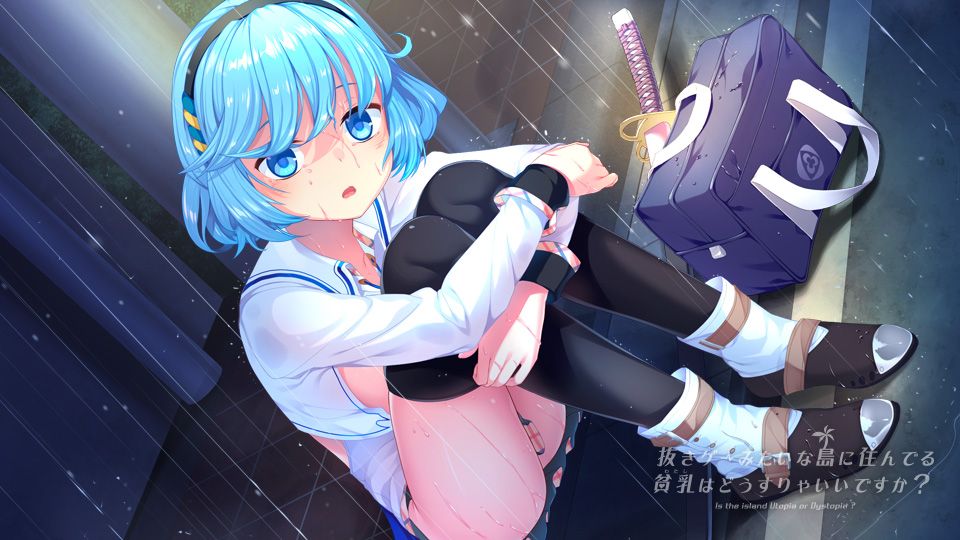 圖源：《拔作島》官網