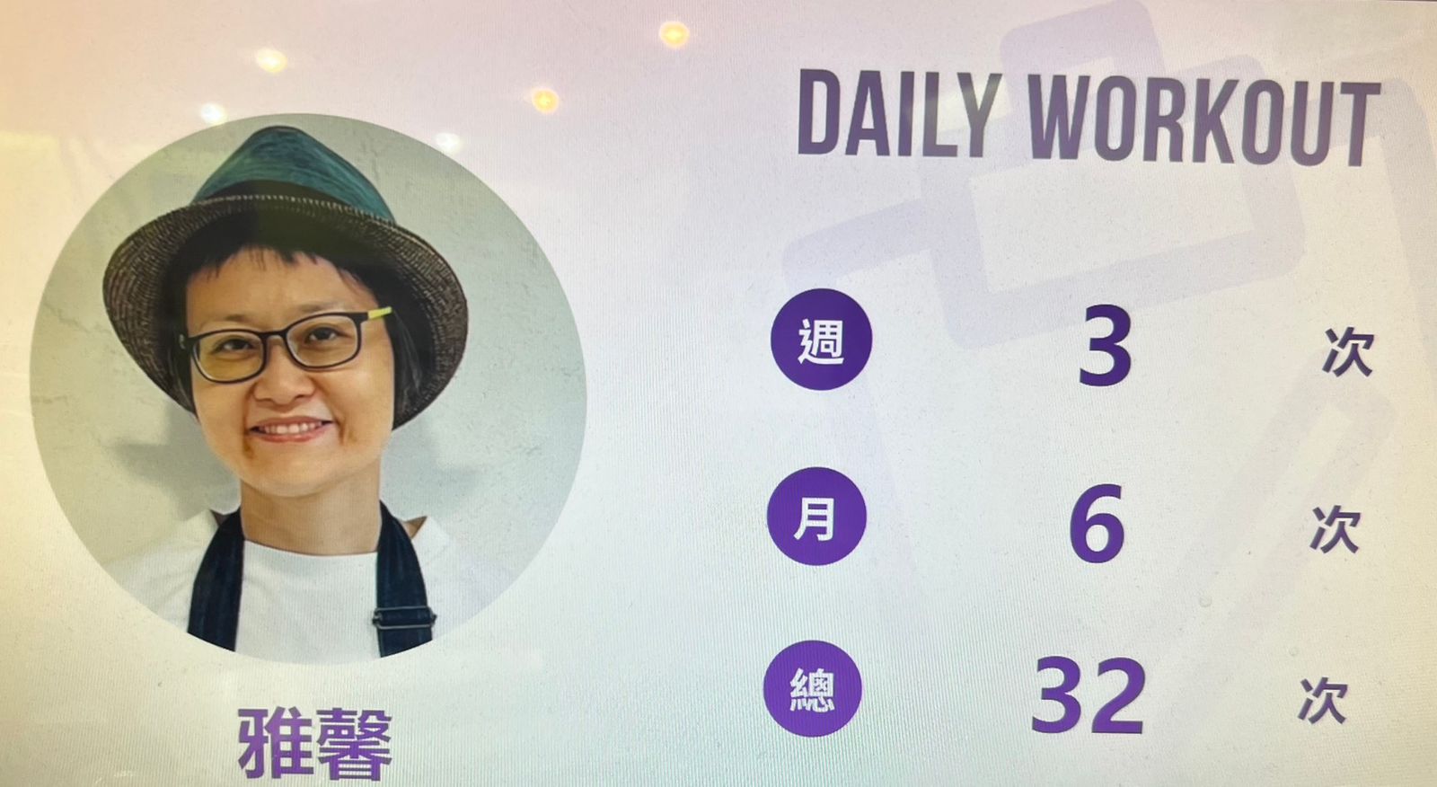 2025最值得的購物體驗！錢不是不見，只是變成喜歡的樣子！
