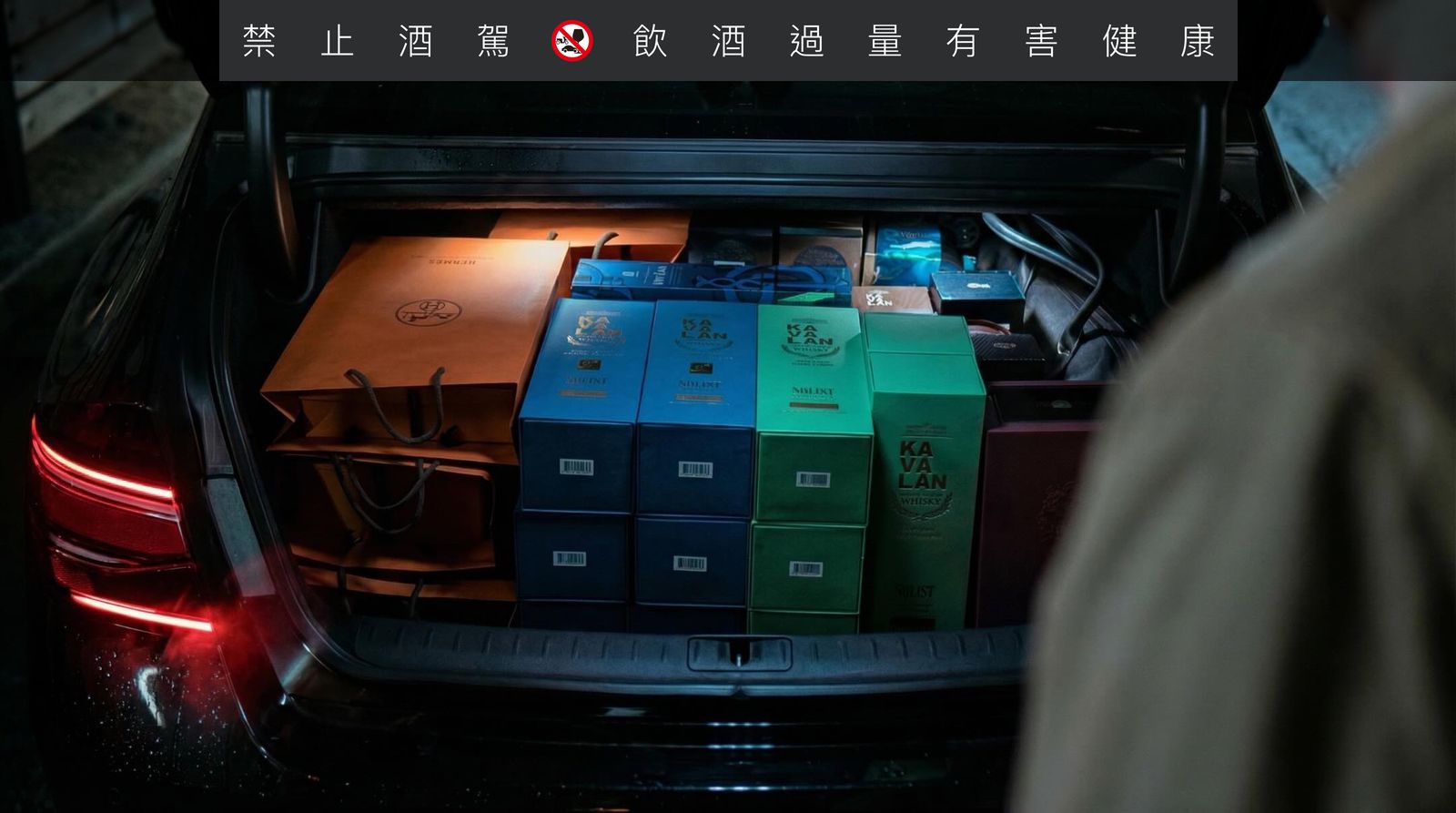 擷取自 Netflix