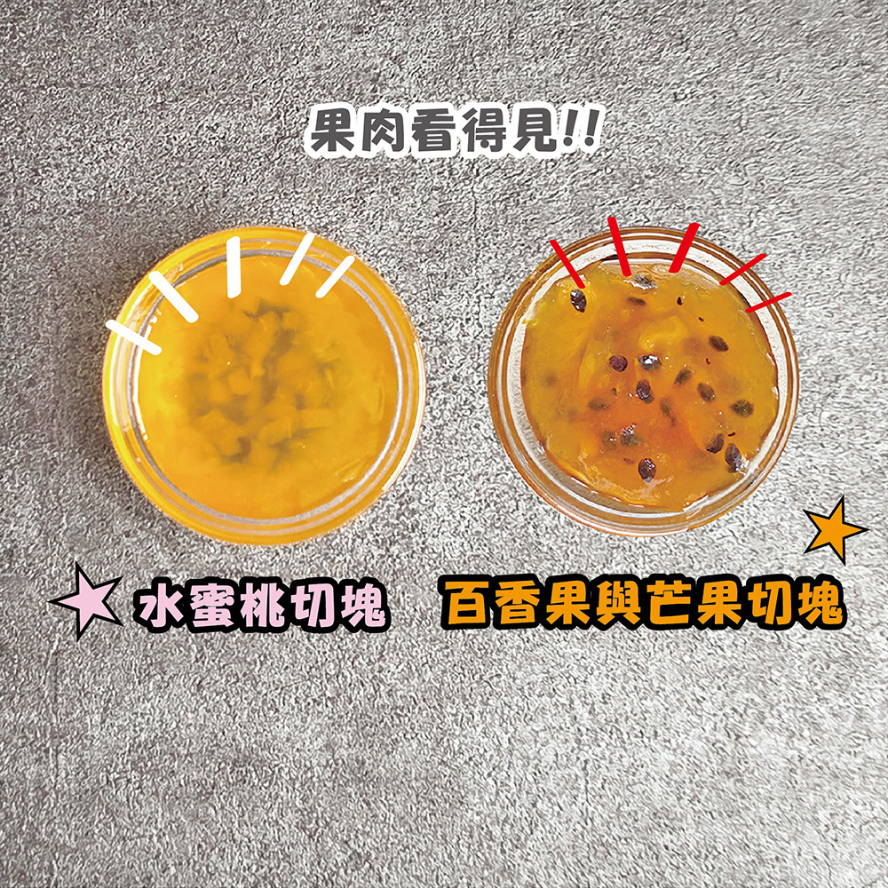 富遊娛樂城、世界杯投注、場中投注、足球投注、2026世足賠率、世界盃運動彩、運彩世界盃